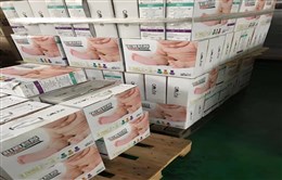 日用品行业
